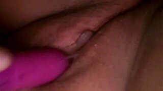 Vibrator